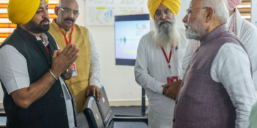 1600 करोड़ का पैकेज पंजाब का अपमान: आम आदमी पार्टी सरकार