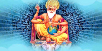 विश्वकर्मा जयंती : सृजन और समृद्धि के देवता की आराधना