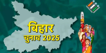 छठ और दिवाली के बाद नवंबर में डाले जाएंगे वोट, तीन चरणों में चुनाव संभव