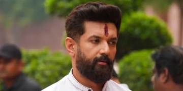 चिराग की पार्टी