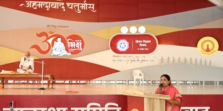 दुर्लभ और महत्त्वपूर्ण है मानव जीवन : महातपस्वी महाश्रमण