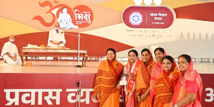 दुर्लभ और महत्त्वपूर्ण है मानव जीवन : महातपस्वी महाश्रमण