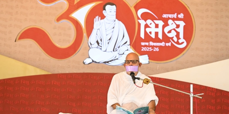 अंधे के समान होते हैं मिथ्यात्वी : युगप्रधान आचार्यश्री महाश्रमण