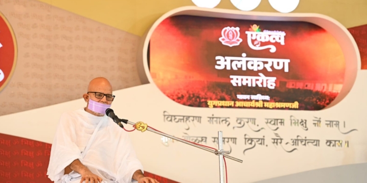प्राणी ही प्राणी को देते हैं कष्ट : युगप्रधान आचार्यश्री महाश्रमण