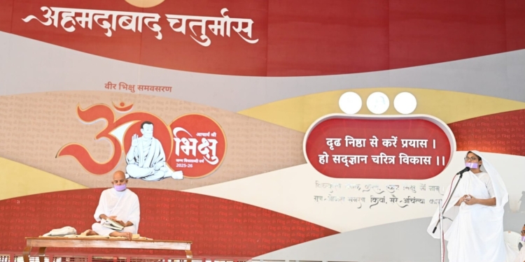 प्राणी ही प्राणी को देते हैं कष्ट : युगप्रधान आचार्यश्री महाश्रमण