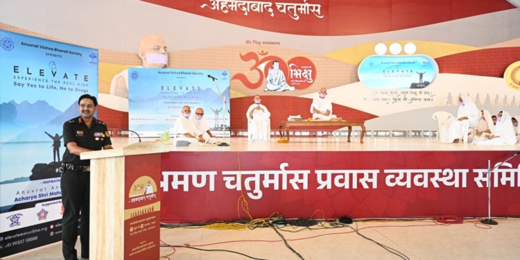 ज्ञान, सदाचार व सद्विचार से सुवासित हो जीवन : सिद्ध साधक आचार्यश्री महाश्रमण