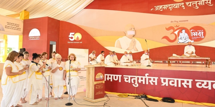 जीवन को पवित्र बनाए रखने का हो प्रयास : महातपस्वी महाश्रमण