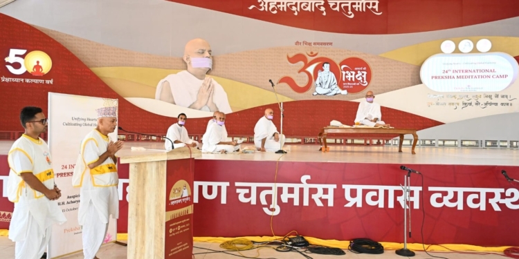 जीवन को पवित्र बनाए रखने का हो प्रयास : महातपस्वी महाश्रमण