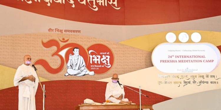 महाश्रमण