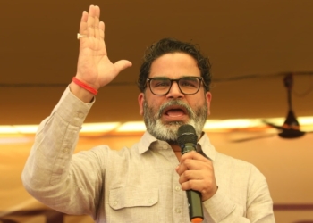 प्रशांत किशोर