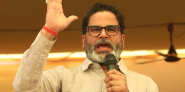 प्रशांत किशोर