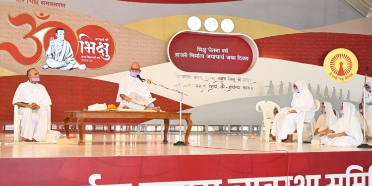 आचार्यश्री