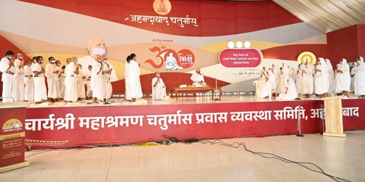 प्रज्ञा के द्वारा गम्य है संयम : सिद्ध साधक आचार्यश्री महाश्रमण