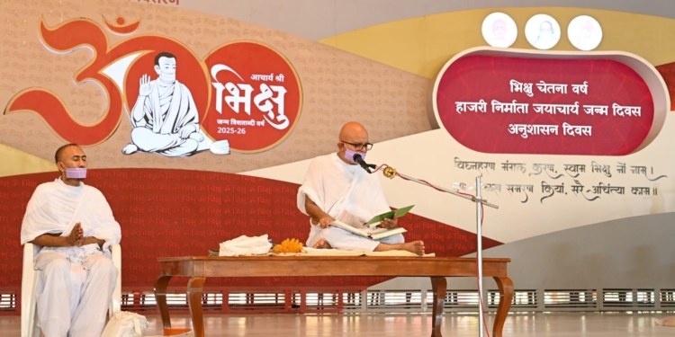 प्रज्ञा के द्वारा गम्य है संयम : सिद्ध साधक आचार्यश्री महाश्रमण