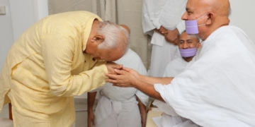 महाश्रमण