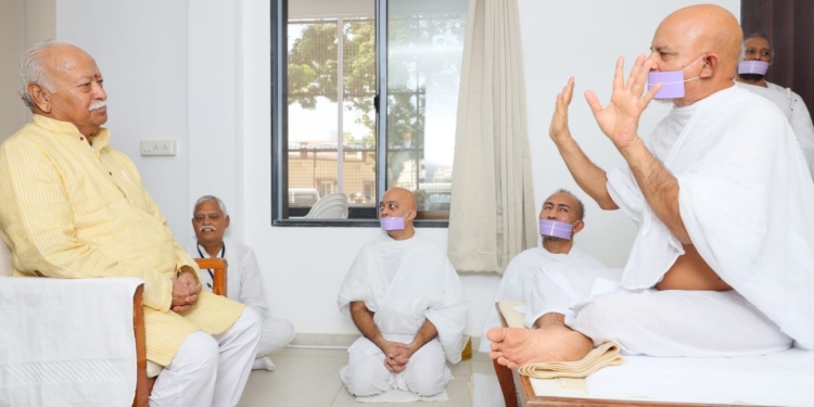 महातपस्वी महाश्रमण की मंगल सन्निधि में आरएसएस प्रमुख श्री मोहन भागवत का शुभागमन
