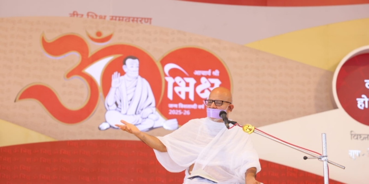 ज्ञान के साथ हो चारित्र का विकास : युगप्रधान आचार्यश्री महाश्रमण