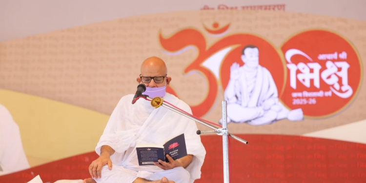 ज्ञान के साथ हो चारित्र का विकास : युगप्रधान आचार्यश्री महाश्रमण