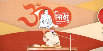 विवेकपूर्ण वाणी बन सकती है कल्याणी : युगप्रधान आचार्यश्री महाश्रमण