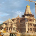 पीएम मोदी 25 नवंबर को अयोध्या राम मंदिर पर करेंगे ध्वजारोहण