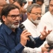 किसकी राजनीतिक पारी खराब करेगा PK का चुनावी डेब्यू? आने वाली है पहली लिस्ट