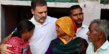 राहुल गांधी