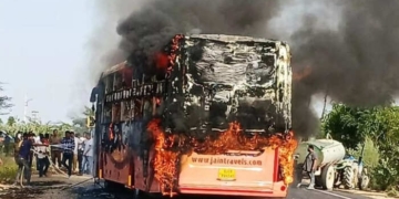 जैसलमेर