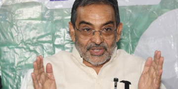 कुशवाहा