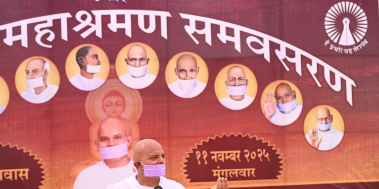 धर्म की शरण में रहे मानव: अखण्ड परिव्राजक आचार्यश्री महाश्रमण