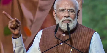 प्रधानमंत्री मोदी