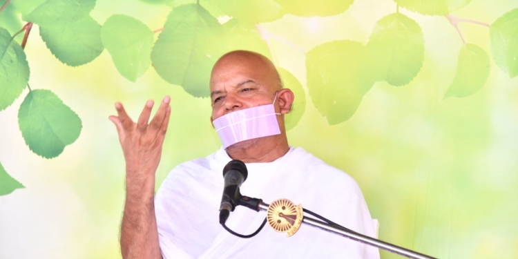 आचार्यश्री