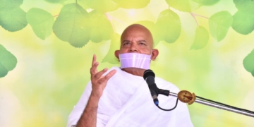 आचार्यश्री