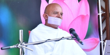 पापकारी प्रवृत्तियों से बचने का हो प्रयास : शांतिदूत आचार्यश्री महाश्रमण