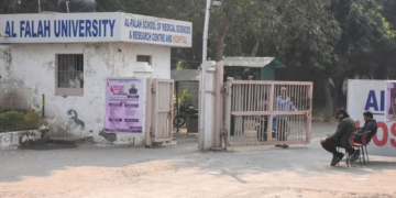 अल फलाह यूनिवर्सिटी