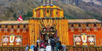 बद्रीनाथ धाम