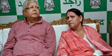 राबड़ी आवास पर सियासत तेज, आरजेडी बोली—डेरा नहीं छोड़ेंगे