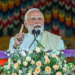 विकसित बिहार के लिए वोट: पीएम मोदी ने जनता को कहा— आपने गार्डा उड़ा दिया