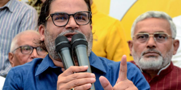 प्रशांत किशोर