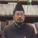 मौलाना बरेलवी
