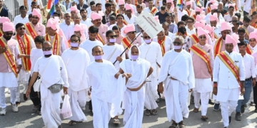 तेरापंथ