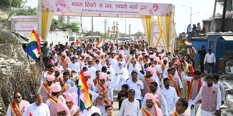 तेरापंथ के एकादशमाधिशास्ता का केलवा में पावन पदार्पण