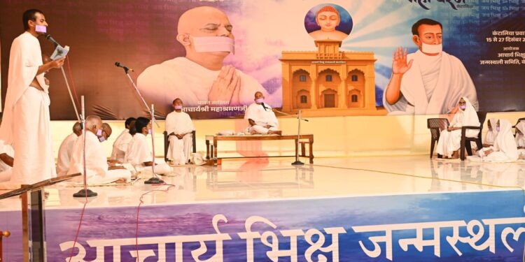 काम और अर्थ पर रहे धर्म का अंकुश : युगप्रधान आचार्यश्री महाश्रमण