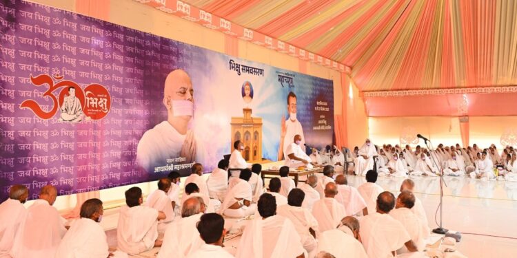 उपलब्धियों से युक्त रहा आचार्यश्री भिक्षु का गृहत्याग जीवन : महातपस्वी महाश्रमण