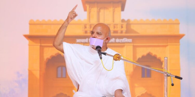 आचार्यश्री