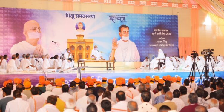 महामना भिक्षु को मिली योग्य शिष्य संपदा : युगप्रधान आचार्यश्री महाश्रमण