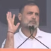 राहुल गांधी
