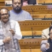 हंगामे के बीच लोकसभा से पास हुआ विकसित भारत–जी राम जी विधेयक