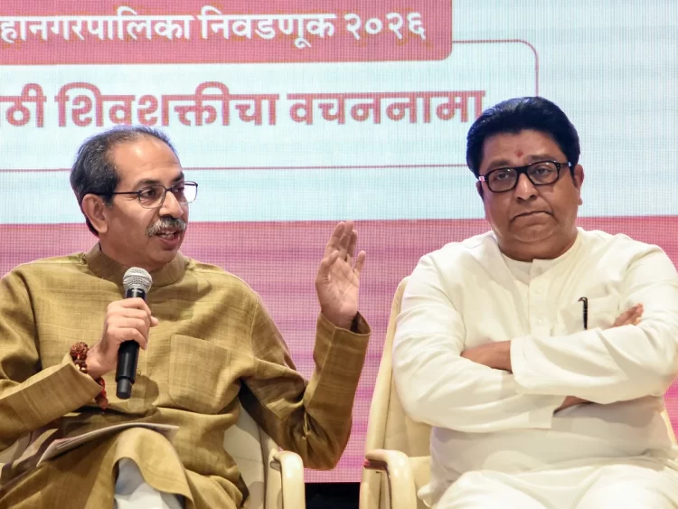 महाराष्ट्र