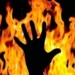 बांग्लादेश: नरसिंदी में हिंदू युवक को जिंदा जलाया गया