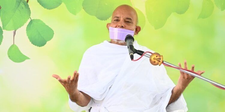 युगप्रधान